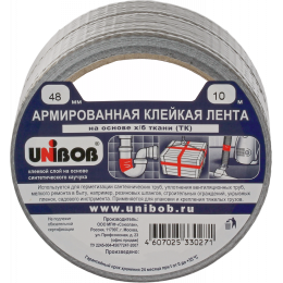 Клейкая лента армированная UNIBOB 48мм х 10м